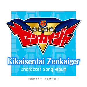 japanese厨房乱偷tube
