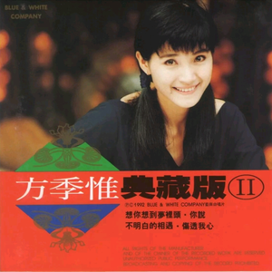 japanese厨房乱偷tube
