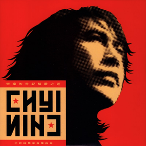 japanese厨房乱偷tube
