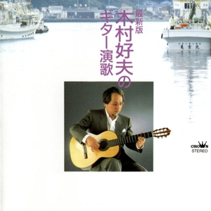 japanese厨房乱偷tube
