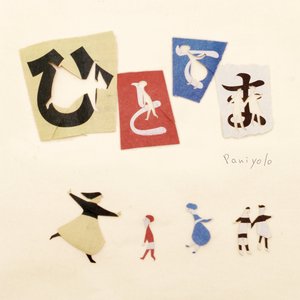 japanese厨房乱偷tube
